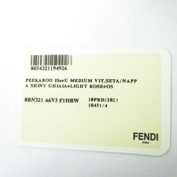 Fendi 8bn321 Peekaboo Icieux Medium 2 Way Hand/shoulder Bag Light Gray - Picture 16 of 16